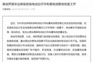 搞科研是吧？图片报：纳帅在训练时就演练了哈弗茨踢左后卫